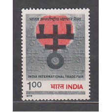 India - Correo Yvert 600 ** Mnh  Fería de Nueva Delhi