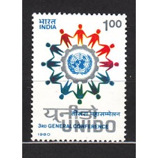 India - Correo Yvert 605 ** Mnh