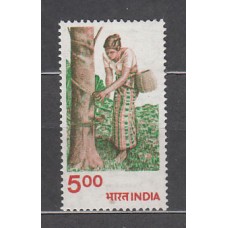 India - Correo Yvert 631 ** Mnh