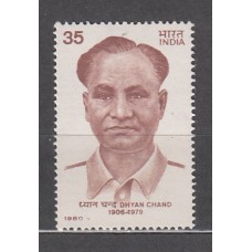 India - Correo Yvert 646 ** Mnh  Dhuan Chand