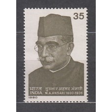 India - Correo Yvert 647 ** Mnh   Ansari