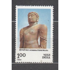 India - Correo Yvert 657 ** Mnh  Estatua