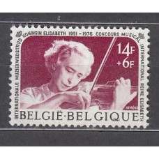 Belgica - Correo 1976 Yvert 1799 ** Mnh  Música