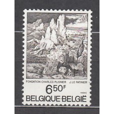 Belgica - Correo 1976 Yvert 1825 ** Mnh Pintura