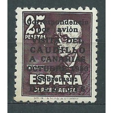 España II Centenario Correo 1951 Edifil 1090 ** Mnh Manchas del Tiempo