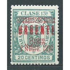 Locales Patrióticos Burgos 1937 Edifil 51hh ** Mnh  Doble sobrecarga roja