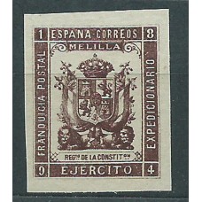 España Franquicias Militares 1894 Edifil 37s (*) Mng