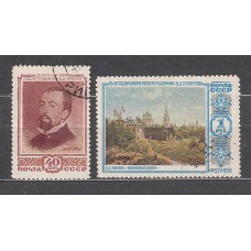 Rusia - Correo 1952 Yvert 1632/3 usado