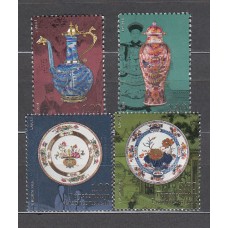 Liechtenstein - Correo 2014 Yvert 1676/9 ** Mnh  Cerámicas