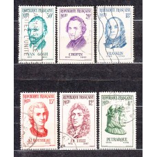 Francia - Correo 1956 Yvert 1082/7 usado   Personajes