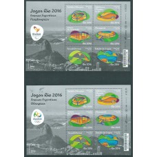 Brasil Hojas 2016 Yvert 174/75 ** Mnh Upaep Arenas Esportivas Olimpicas y Paralimpicas