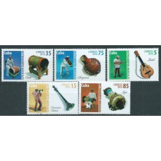 Cuba Correo 2016 Yvert 5474A/74E ** Mnh Instrumentos musicales