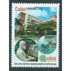 Cuba Correo 2016 Yvert 5499 ** Mnh  30º Aniversario del Instituto de Biotecnologia