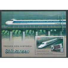 Cuba Hojas 2016 Yvert 330 ** Mnh  Trenes con Historia