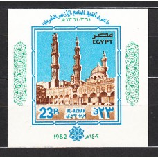 Egipto - Hojas Yvert 39 ** Mnh  Mezquita