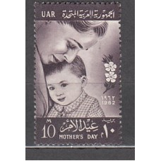 Egipto - Correo 1962 Yvert 523 ** Mnh  Día de las madres