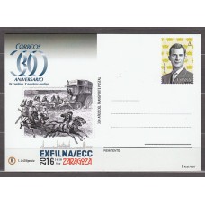 España II Centenario Tarjetas del correo 2016 Edifil 110 ** Mnh