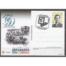 España II Centenario Tarjetas del correo 2016 Edifil 110 usado Matasellos Feria