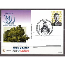 España II Centenario Tarjetas del correo 2016 Edifil 111 usado