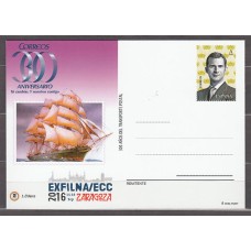 España II Centenario Tarjetas del correo 2016 Edifil 114 ** Mnh