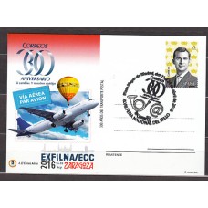 España II Centenario Tarjetas del correo 2016 Edifil 117 usado  Matasellos Feria