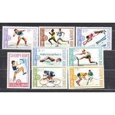 Albania Correo 1971 Yvert 1372/9 ** Mnh Juegos Olimpicos de Munich