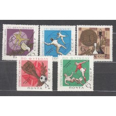 Rusia - Correo 1966 Yvert 3107/11 ** Mnh