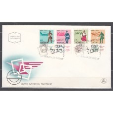 Israel - Correo 1966 Yvert 326/9 SPD  Uniformes