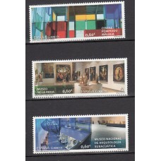 España II Centenario Correo 2017 Edifil 5132/4 ** Mnh Museos