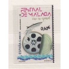 España II Centenario Correo 2017 Edifil 5130 ** Mnh Cine