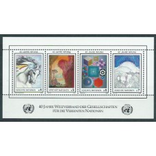 Naciones Unidas Viena Correo 1986 Yvert 64/67 ** Mnh