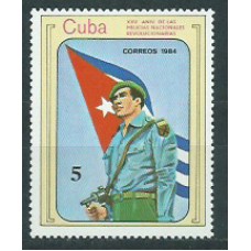 Cuba - Correo 1984 Yvert 2583 ** Mnh