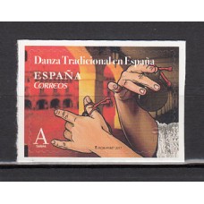 España II Centenario Correo 2017 Edifil 5140 ** Mnh Danza con castañuelas