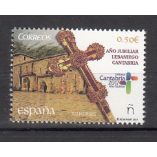 España II Centenario Correo 2017 Edifil 5142 ** Mnh Año Jubilar Cantabria