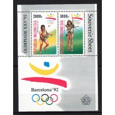 Indonesia - Hojas Yvert 82 ** Mnh  Olimpiadas de Barcelona