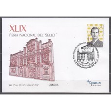 España II Centenario Sobres enteros postales 2017 Edifil 147 usado