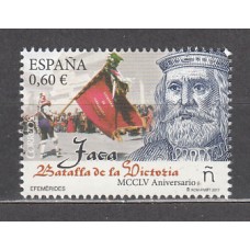 España II Centenario Correo 2017 Edifil 5146 ** Mnh Jaca Batalla de la Victoria