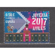 España II Centenario Correo 2017 Edifil 5148 ** Mnh Juvenia Avilés