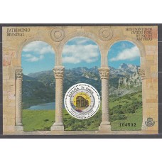 España II Centenario Correo 2017 Edifil 5149 ** Mnh Patrimonio mundial Oviedo