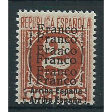 Locales Patrióticos Jerez de la Frontera 1937 Edifil 5hh ** Mnh  Sobrecarga doble