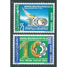 Tunez - Correo Yvert 741/42 ** Mnh