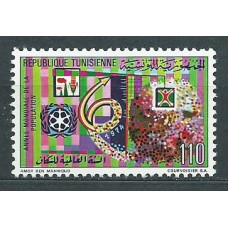 Tunez - Correo Yvert 775 ** Mnh