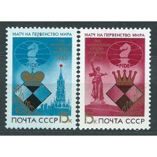 Rusia - Correo 1984 Yvert 5145/46 ** Mnh Ajedrez