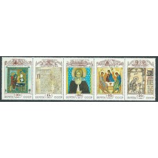 Rusia - Correo 1991 Yvert 5863/67 ** Mnh Ikonos