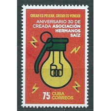 Cuba Correo 2016 Yvert 5503 ** Mnh XXX Anº Asociación Hermanos Saiz