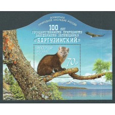 Rusia - Hojas 2016 Yvert 426 ** Mnh Fauna