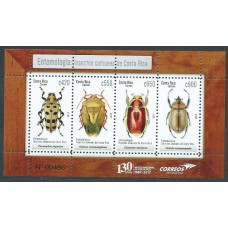 Costa Rica - Hojas Yvert 57 ** Mnh Fauna. Insectos