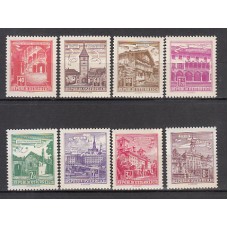 Austria - Correo 1962 Yvert 951A/9AA * Mh Edificios