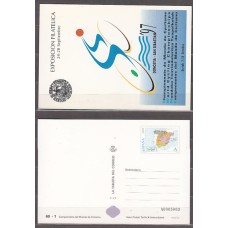 España II Centenario Tarjetas del correo 1997 Edifil 35 ** Mnh