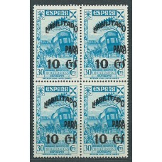 España Beneficencia 1940 Edifil 49 ** Mnh Bloque de cuatro